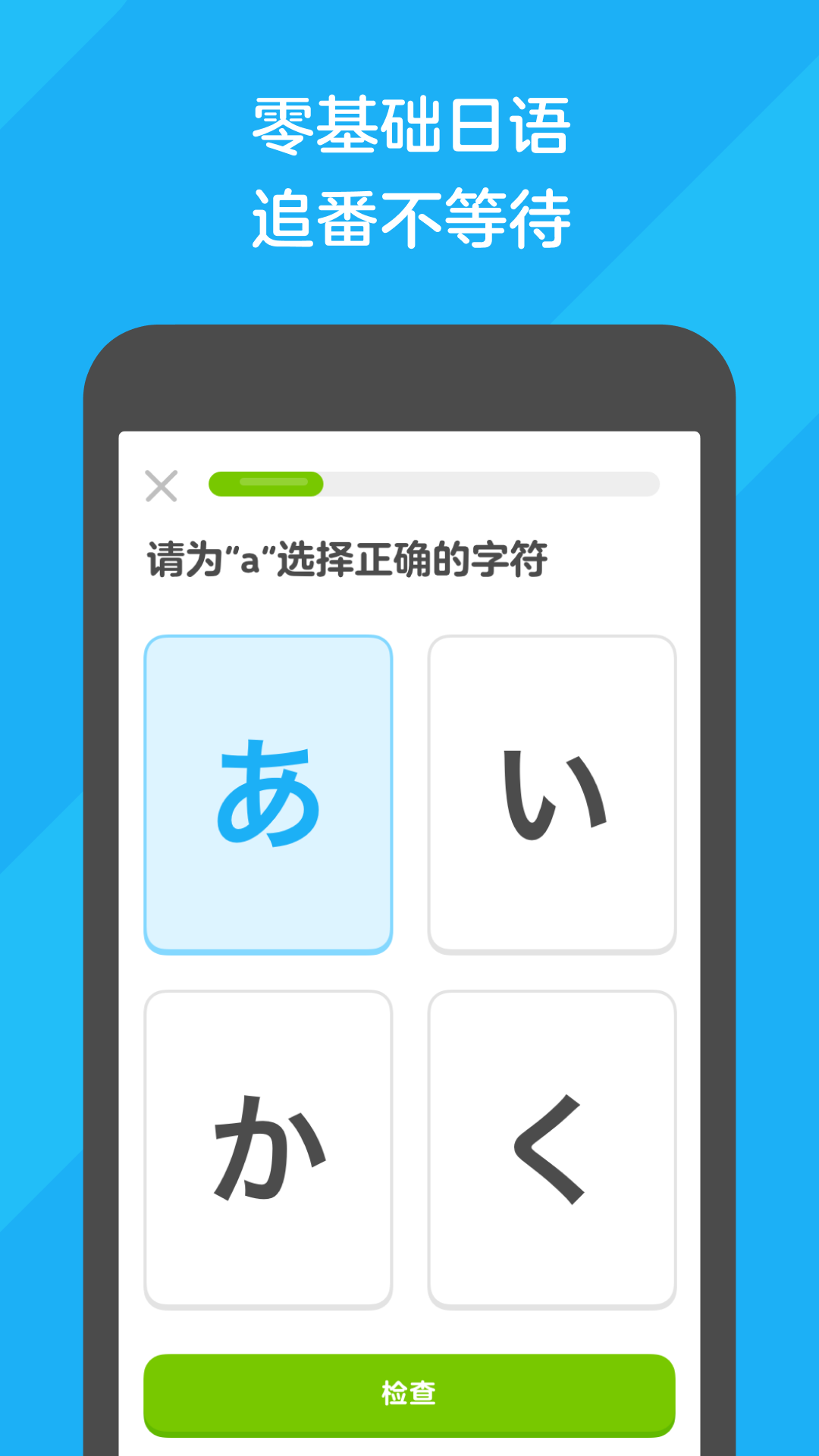 7-zip解压软件使用方法截图