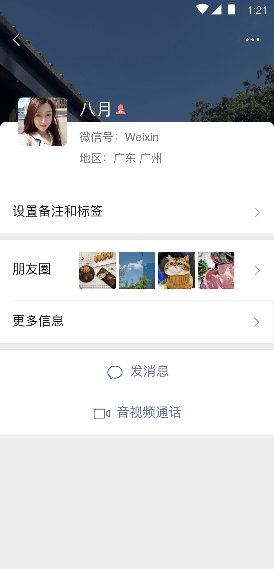 【南京杺月】双S节~后~帆~布~鞋~崇@拜/转@胯截图